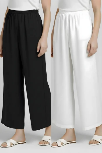 Ekru - Siyah 2'li Paket Bel Lastikli Pantolon Astar Kombinezon